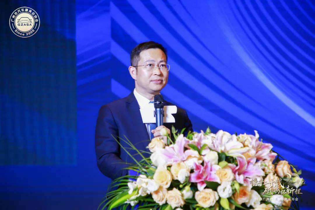 【喜讯】乐鱼·网站官网登录入口-乐鱼online(中国)入榜“2020中国汽车经销商集团百强排行榜”(图2)